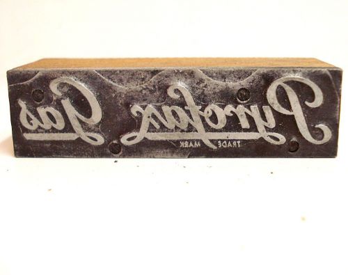 Vtg Letterpress Printing Printers Block, Adv PYROFAX GAS