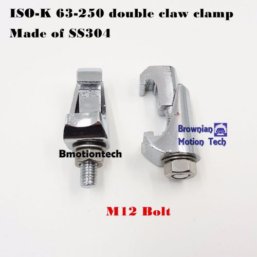 Double claw clamp for iso-k 63-250 flange m8 bolt, made of ss304 for sale