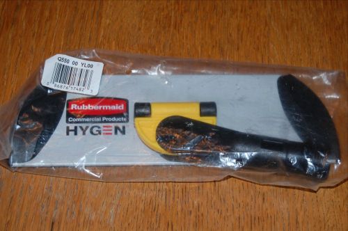 Rubbermaid hygen sweeper head q550 11&#034; quick-connect dust mop frame rp-q550 for sale