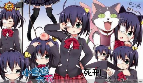 Love Chunibyo &amp; Other Delusions! Anime Characters 60*35CM Mousepad #35910
