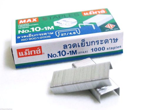 1BOX MAX STAPLES AGRAFES HEFTKLAMMERN GRAPAS NO.10-1M 1000 STAPLES OFFICE USE