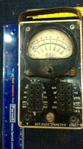 Multimeter [INS10103] analog, very old!