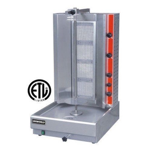 Uniworld Vertical Broiler Commercial Gas