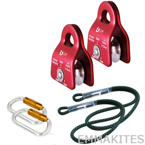 Tree Climbing Kit Set Prusik for Z-rig System With Process Capture Arborists
