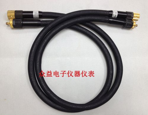 HP 85131E Flexible Test Port Cable 26.5GHz
