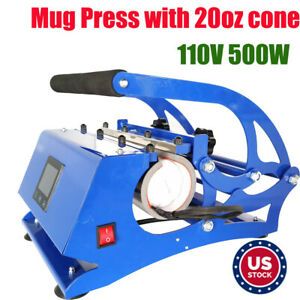 US Stock 110V 20oz Tumblers Mug Sublimation Transfer Heat Press Machine
