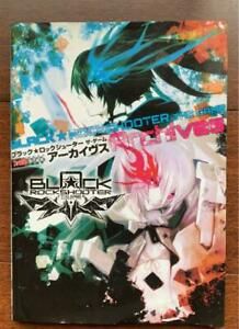 Black Rock Shooter The Game Archives