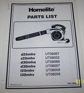 HOMELITE GAS BLOWERS PARTS LIST D25MHV, Z25MHV, D30MHA, D30MHV, i25MHV, i30MHV
