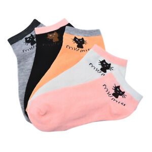Women Tablet cat Comfortable Cotton Sock Slippers Short Ankle Soc fi