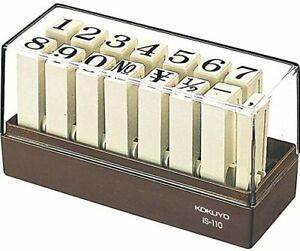Kokuyo endless number stamp set IS-110 (japan import) fromJAPAN