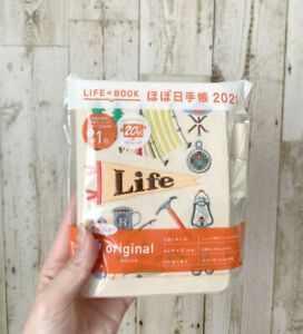Hobonichi Techo Notebook Planner Cover Camp Original A6 2021 Limited Edition NEW