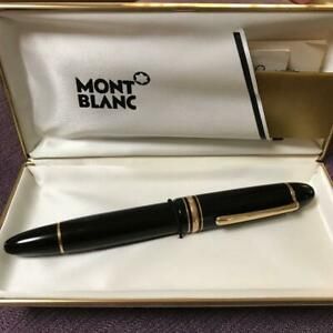 Montblanc 1.49 Million-Year Brush