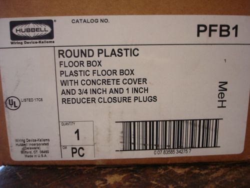 NIB HUBBELL ROUND PLASTIC FLOOR BOX PFB1 WITH CONCRETE COVER 3/4&#034; &amp; 1&#034; REDUCER
