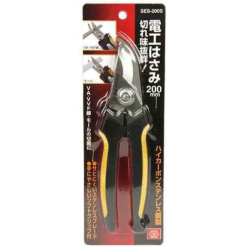 Sk11 electrician scissors 200mm ses-200s for sale