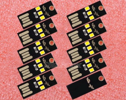 10pcs ultra-small ultra-thin mini usb lamp keyboard lamp move power for arduino for sale