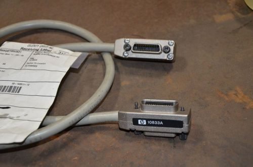 HP Agilent Cable 10833A Used