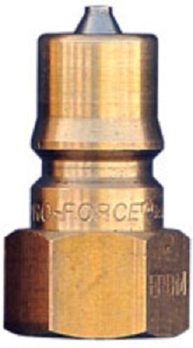 MALE QUICK CONNECT 1/4&#034; STANDARD FOR CARPET CLEANING