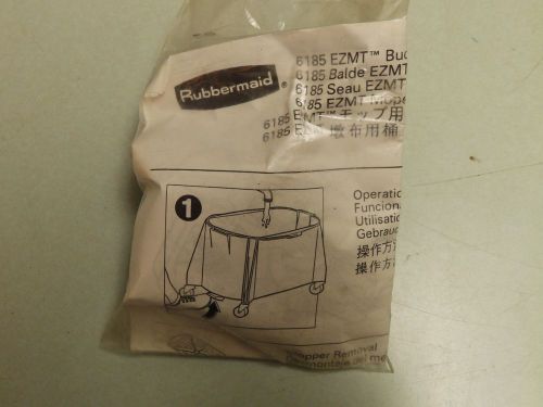 RUBBERMAID DRAIN KIT DFG-6185-11 EZMT NEW OLD STOCK FREE SHIPPING