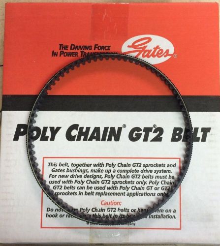 Gates ploy chain gt2 belt 8mgt-640-12,  8mgt 640 12 for sale