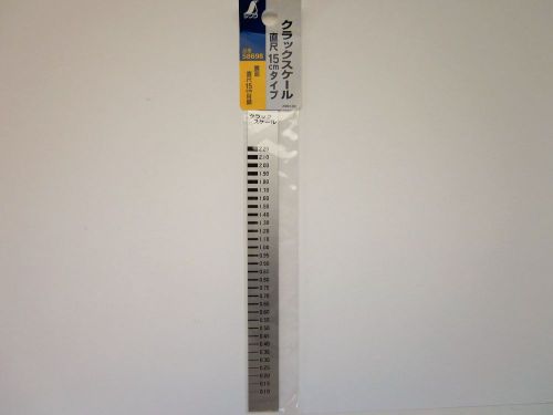 SHINWA Crack Scale w/15cm Ruler Metric Stainless Steel 58698 Japan