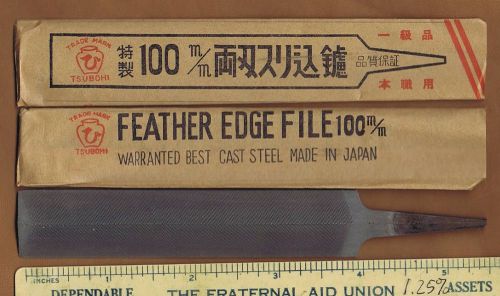 FEATHER EDGE FILE 100 mm for Japanese Saw New Old Stock Tsubohi Brand