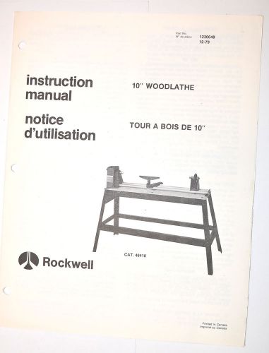 ROCKWELL Manual: 10&#034; wood lathe #46-410 + parts list + Nuts&amp;Bolts Wood lathes