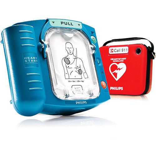 Philips heartstart home onsite aed defibrillator with carry case for sale