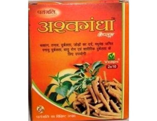 Divya Ashwagandha Herbal Capsules Sexual Power Booster