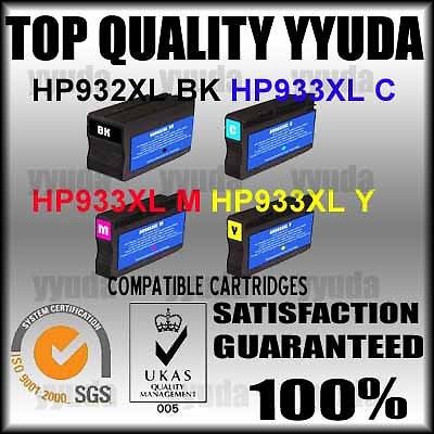 4 compatible ink combo hp 932b + 933 c/m/y xl officejet 6100 6600 6700 with chip for sale