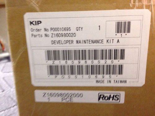 Kip Developer Maintenance Kit (a) Z160980020