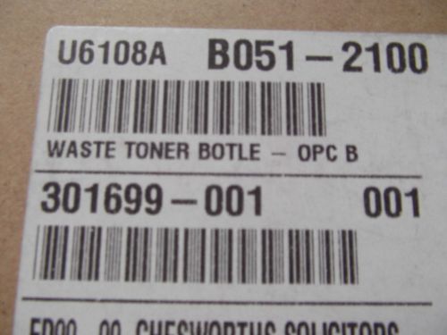 NEW Genuine Ricoh B0512100 (B051-2100) Waste Toner Bottle for OPC Belt