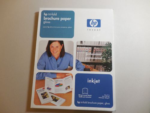 **New** HP InkJet Tri-Fold Brochure Paper C7020A Gloss 8.5x11 100 sheets