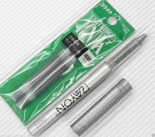 6X Platinum cartridges GREEN+ 2 RAYON cartyridge system calligraphy brush pen