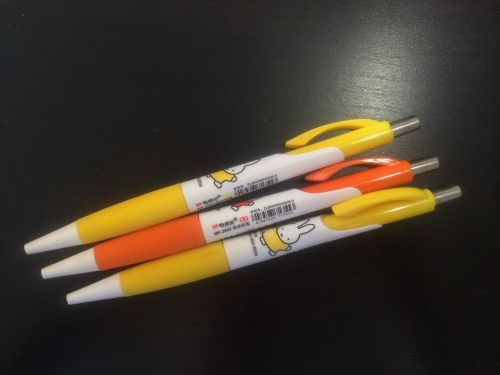 M&amp;G Automatic Mechanical Pencil, 3pc, 0.5mm