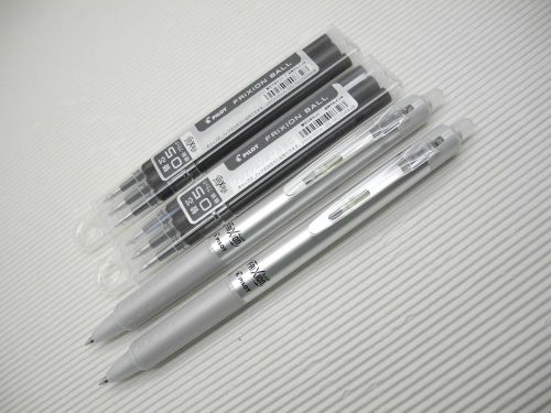 2pen+6refill pilot frixion/eraser rewrite lfbk-23ef dsb 0.5mm roller pen  black for sale