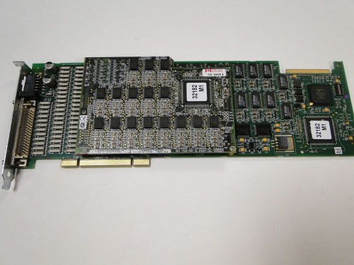 NMS CX2000-32 Used