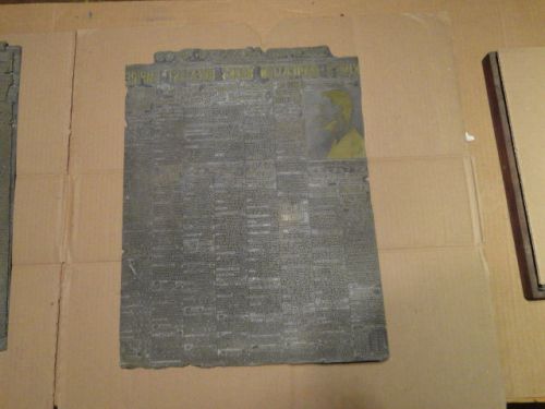 Letterpress Vintage Rare Newspaper Front Page Plate 1936 Kings Abdication Rocks