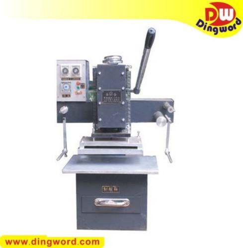 Professional hot foil stamping machine with plate making system 7x11inch