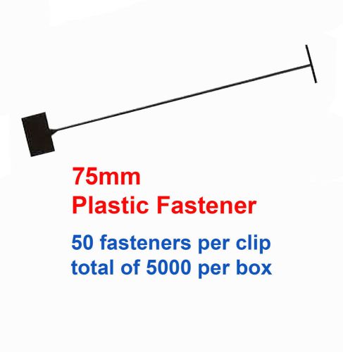 Plastic 75mm Tag Fastener for Monarch Attacher.