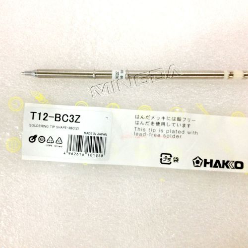 Free Shipping! 2pcs T12-BC3Z Lead-free Soldering Iron Tips For HAKKO FX-951