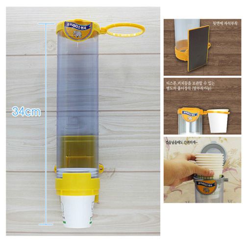 Made in KOREA Paper Cup Dispenser Magnetic Attachment Cup Holder 5-7oz