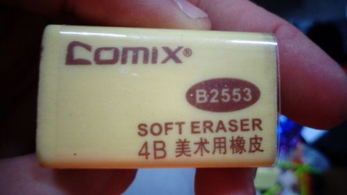 Comix 4B Soft Eraser B2553