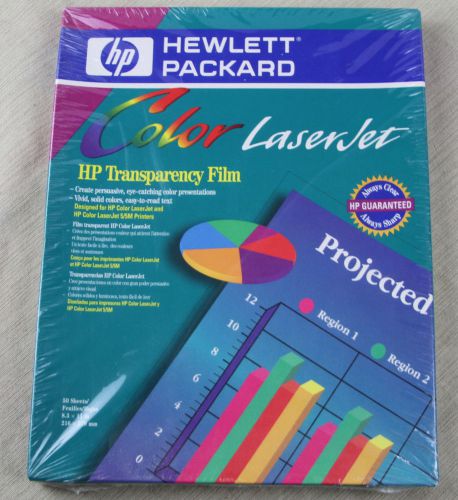 HP Hewlett Packard Color Laser Jet Transparency 50 sheets 8.5 x 11 sealed