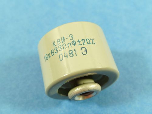 330pF 16kV ±20% High Voltage Doorknob Capacitor KVI-3, 330pF 16000V - 1pcs
