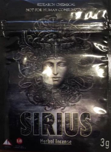 50 Sirius 3g EMPTY** mylar ziplock bags (good for crafts incense jewelry)