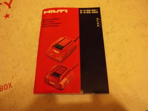 HILTI C 4/36/90--C4/36/350  BATTERY CHARGER  *Paper Manual Only*