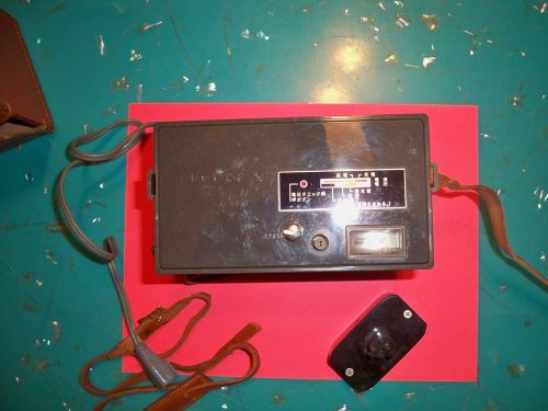 Vintage Sony steampunk computer ? accessory electronics meter gauge Japan