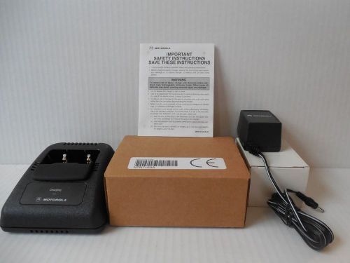 Motorola jedi charger with power supply new in box/ht1000/mt2000/mts2000 for sale