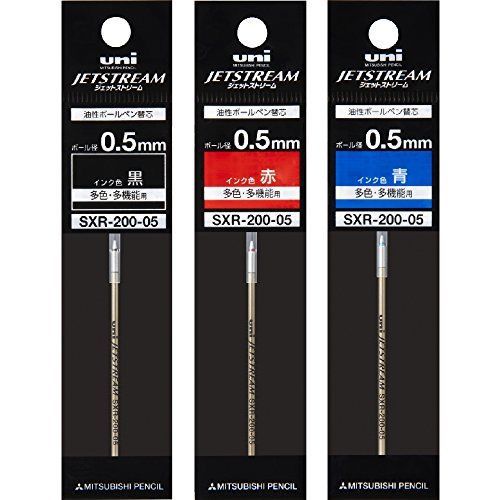 Mitsubishi Pencil Jet Stream Prime 0.5mm Black Red Blue Refills Set, 3 Pieces