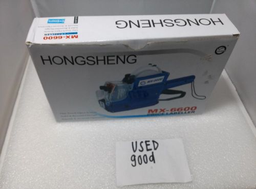Hongsheng 2 Line Price Label Gun MX-6600 With 1free Roll Labels &amp; 2 Ink Roller